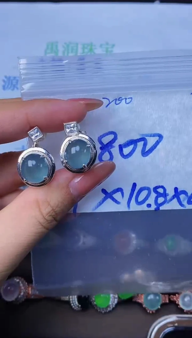 定制翡翠未镶嵌缅甸天然翡翠A货200