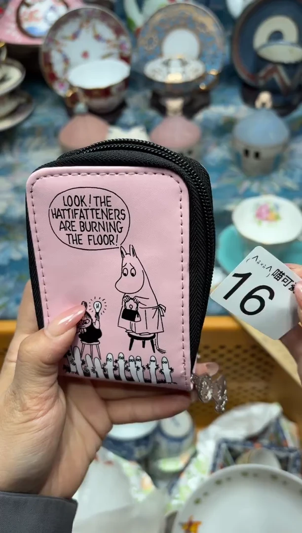 星****号不包含洗漱/化妆用品套