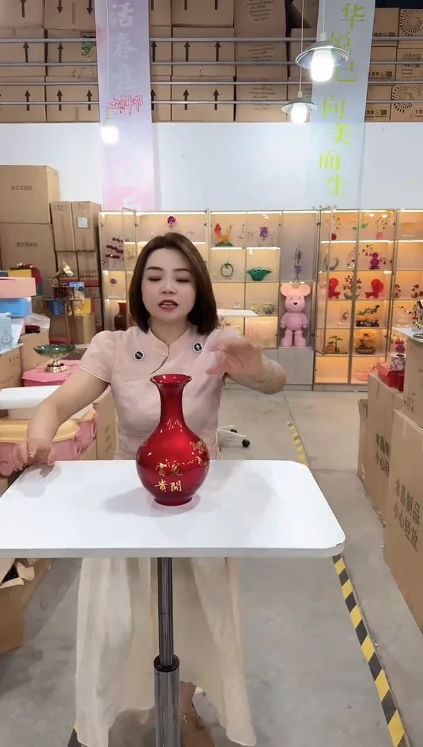 琉璃手工艺品优选花瓶花器S-早38