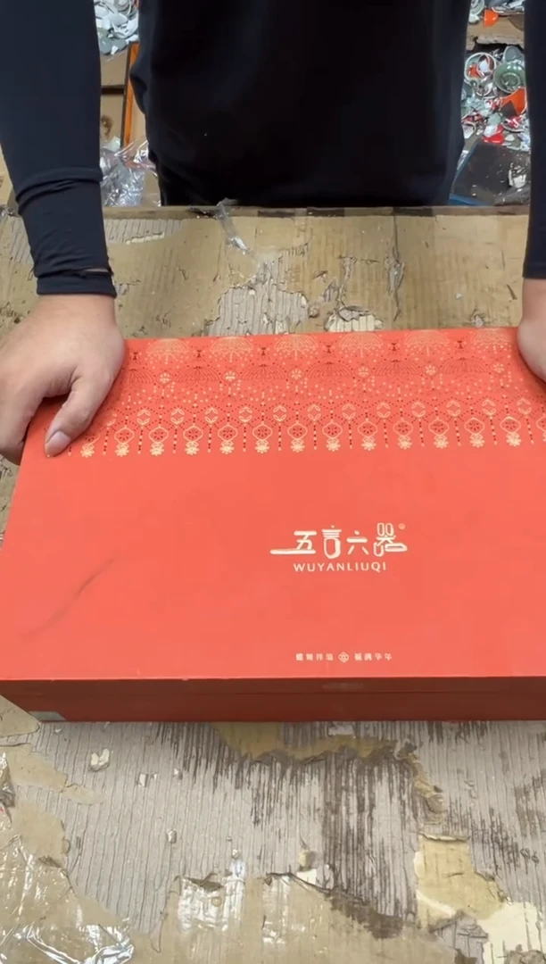 清山陶也茶器商品@@@@@@@@