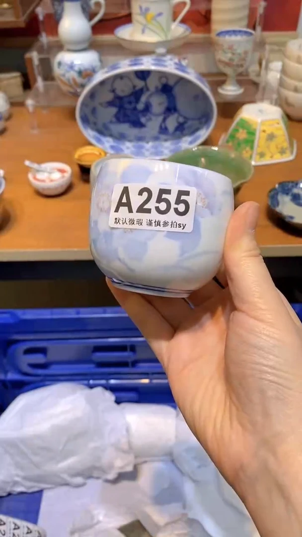 【闪购商品】思羽甄选壹号商品AA255