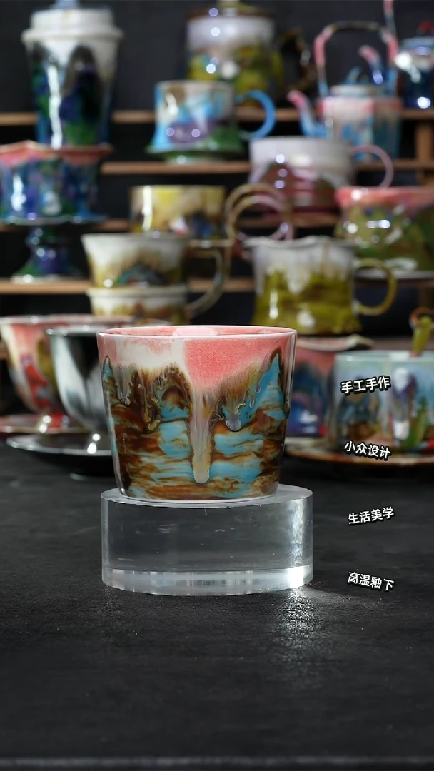 设计师款景德镇森涩手创陶瓷（食品级）179