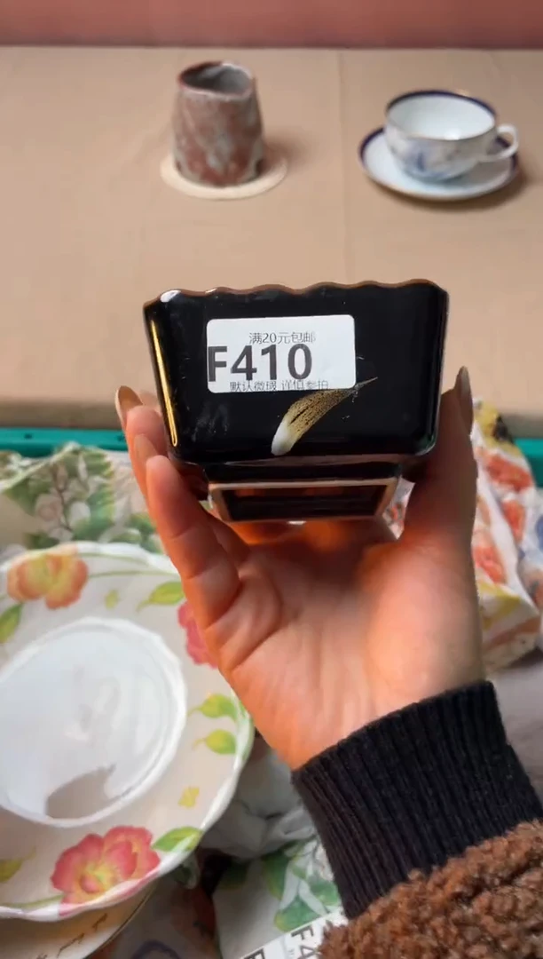 瓷片芊*瓷器瓷器F410