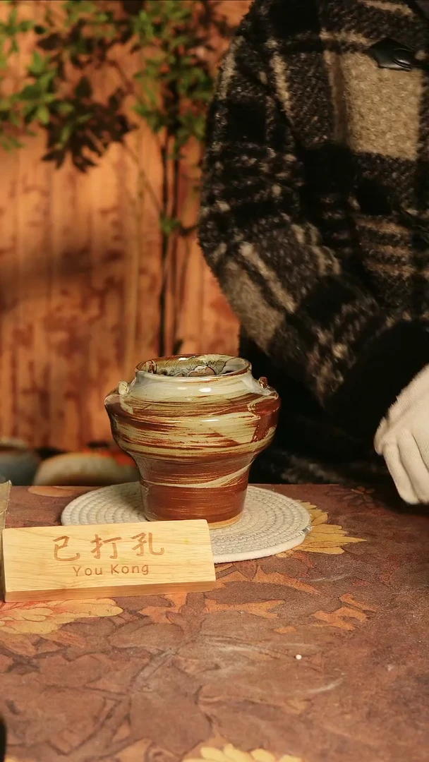 陶瓷27-343高度16口径9已打孔误差2