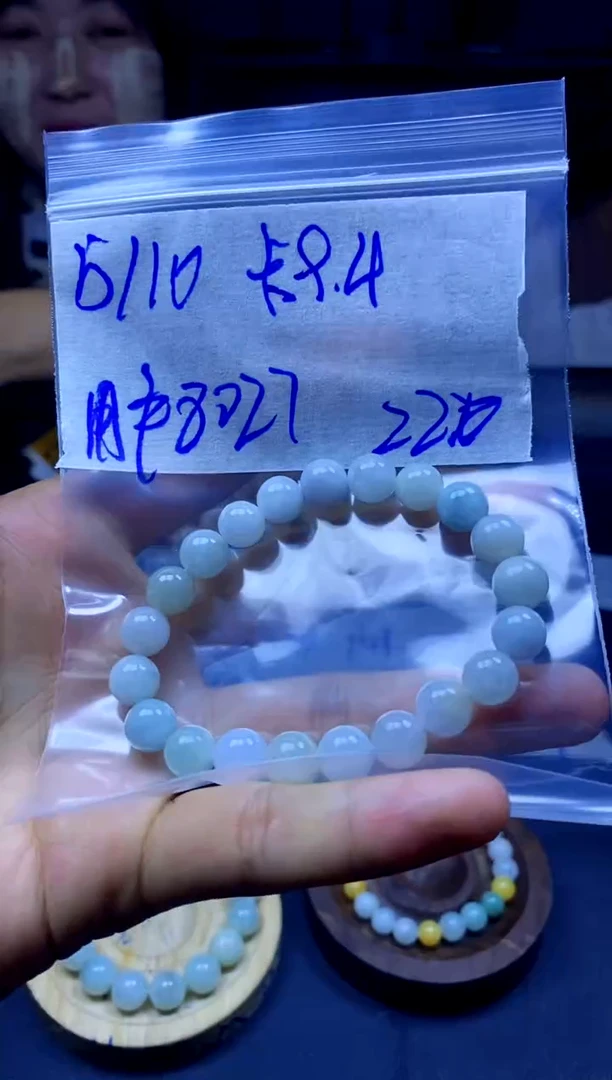 定制翡翠未镶嵌纯天然缅甸翡翠A货，多样性发货，拍一发一