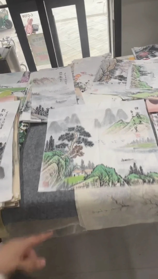 国画专属补贴福利000015-4