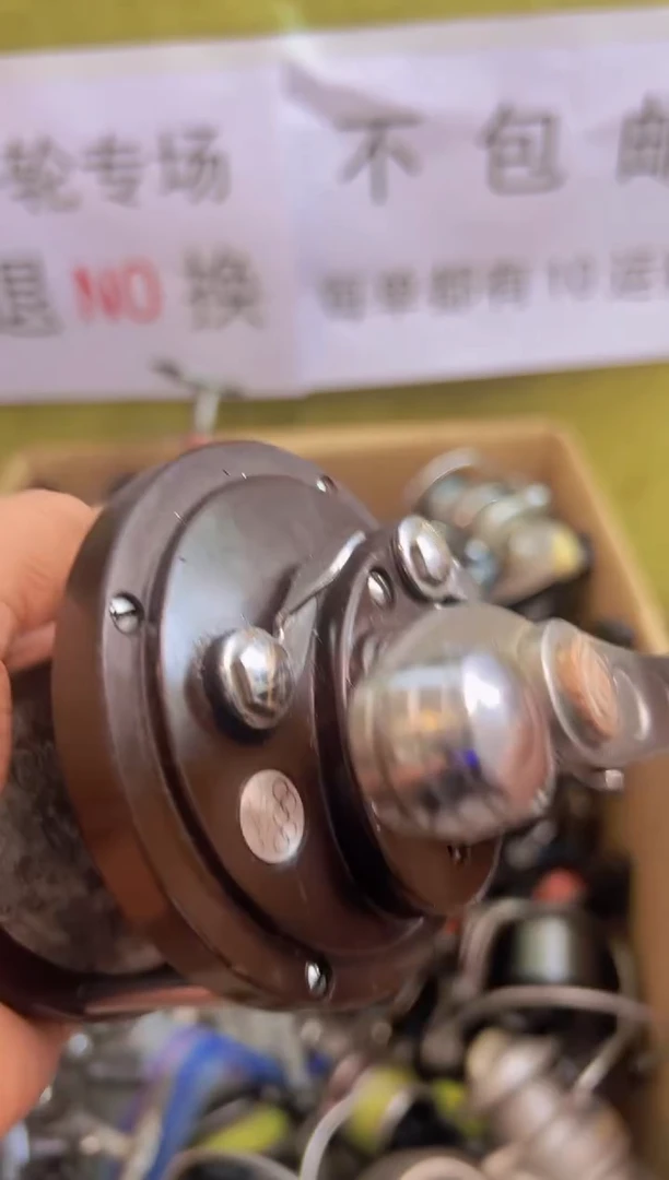北**原专属定向配件链接不退不换的 链接