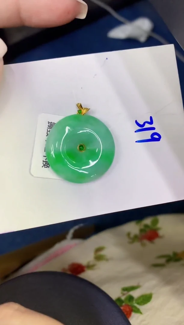 颈饰18K金镶嵌翡翠缅甸天然翡翠A货