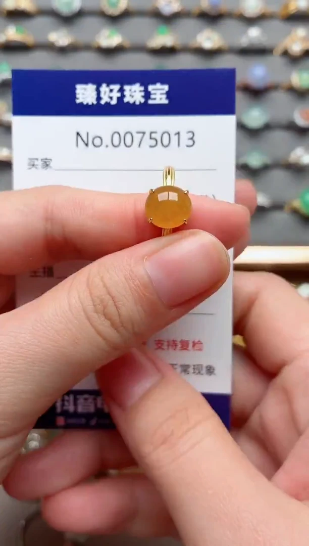 银S925镶嵌戒指翡翠.