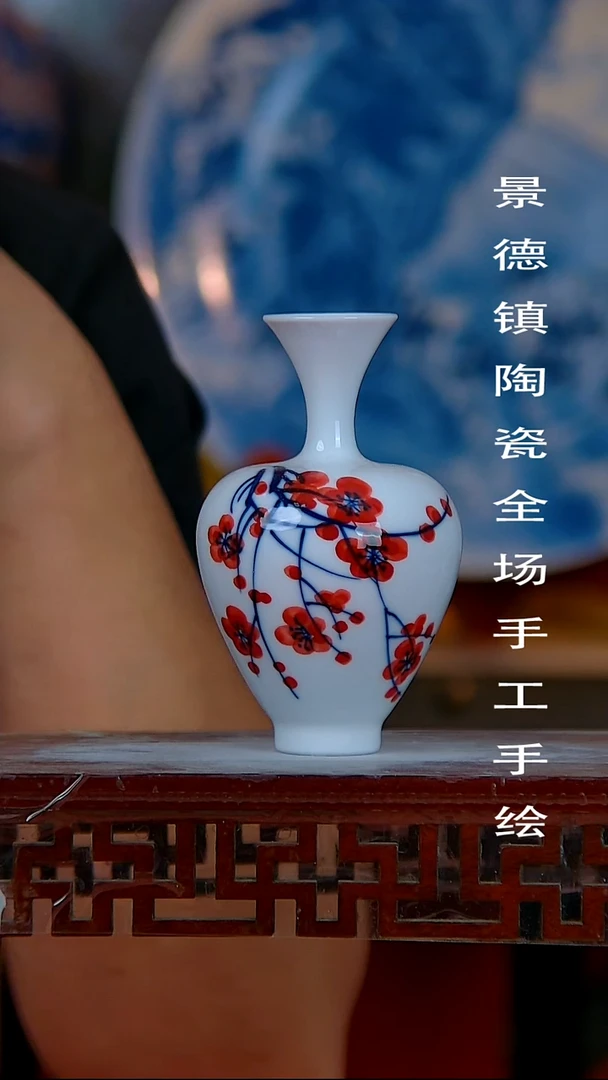 摆件景德镇陶瓷 全场手工手绘
