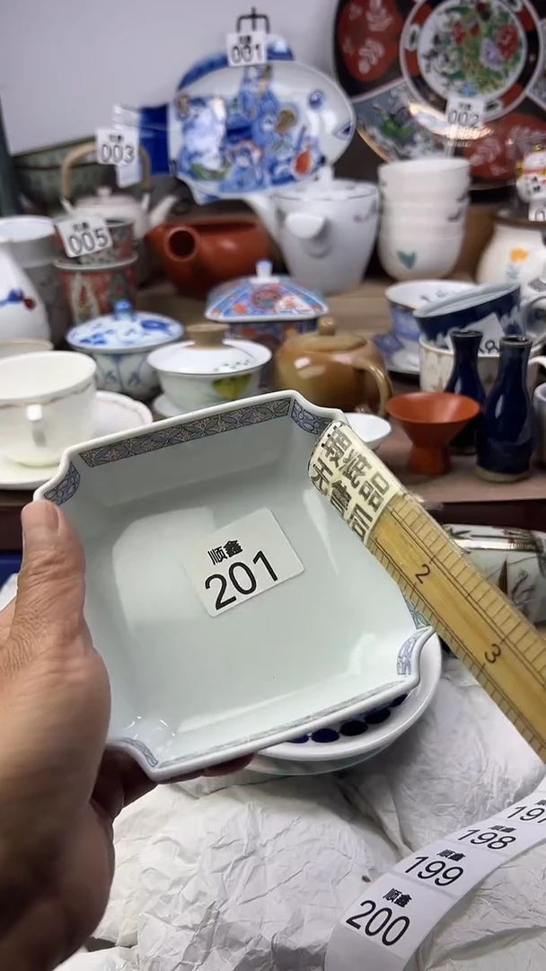 港*顺鑫工艺品店闪购