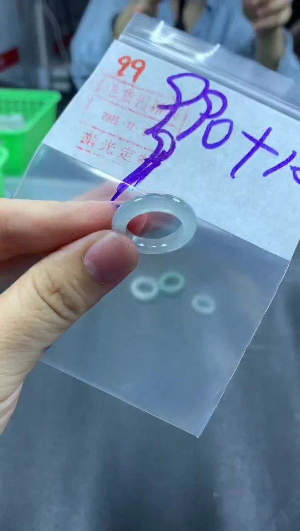 未镶嵌定制翡翠戒圈9#1000毛货需精细抛光