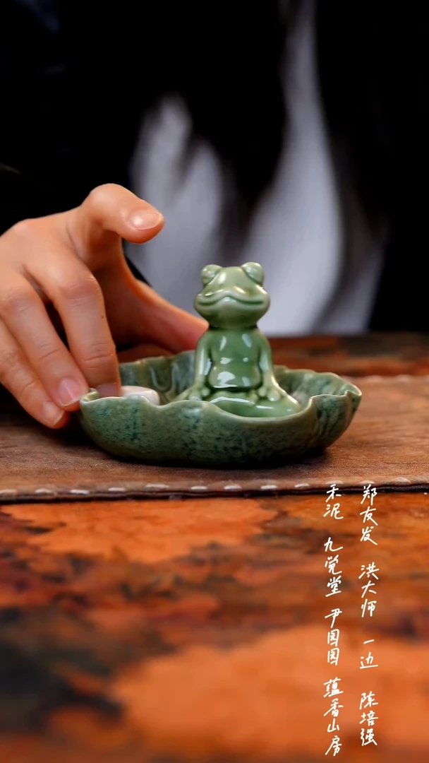 【闪购商品】00000000000000000