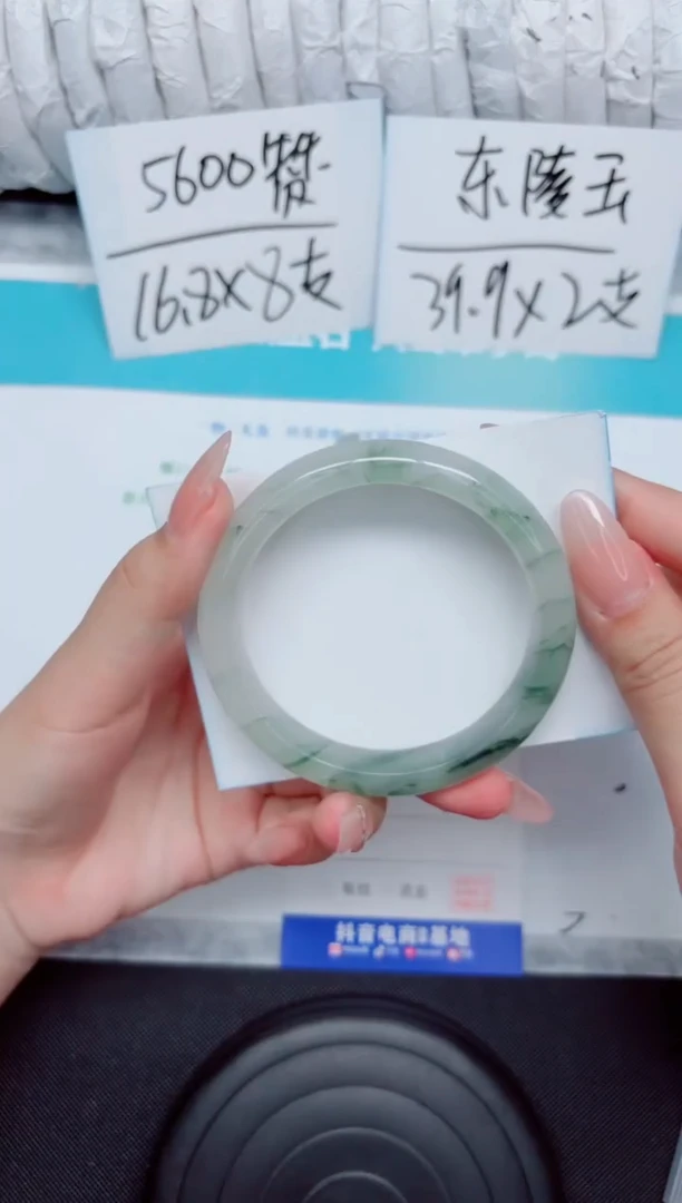 石英质玉手镯未镶嵌121-60