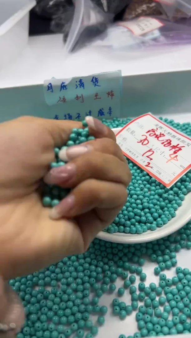 玛瑙/玉髓颈饰未镶嵌 w822高瓷绿*松4mm*30颗