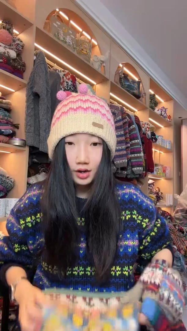 羊毛好事发生帽