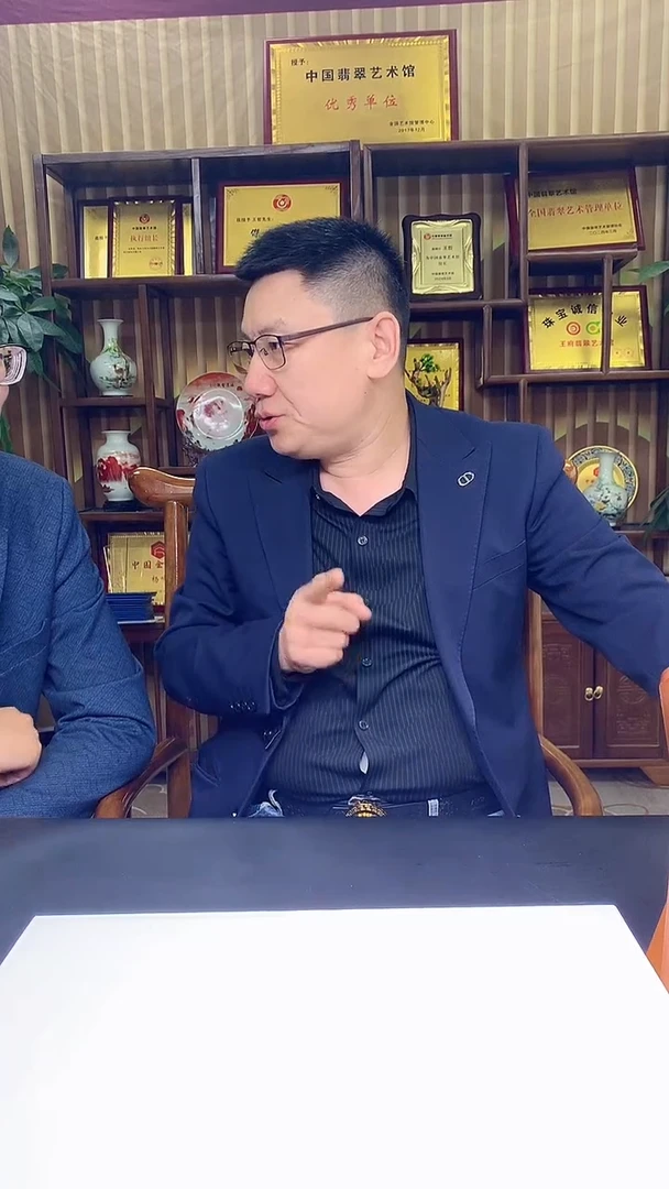 【闪购商品】定制翡翠未镶嵌1071xx-毛货挂件22