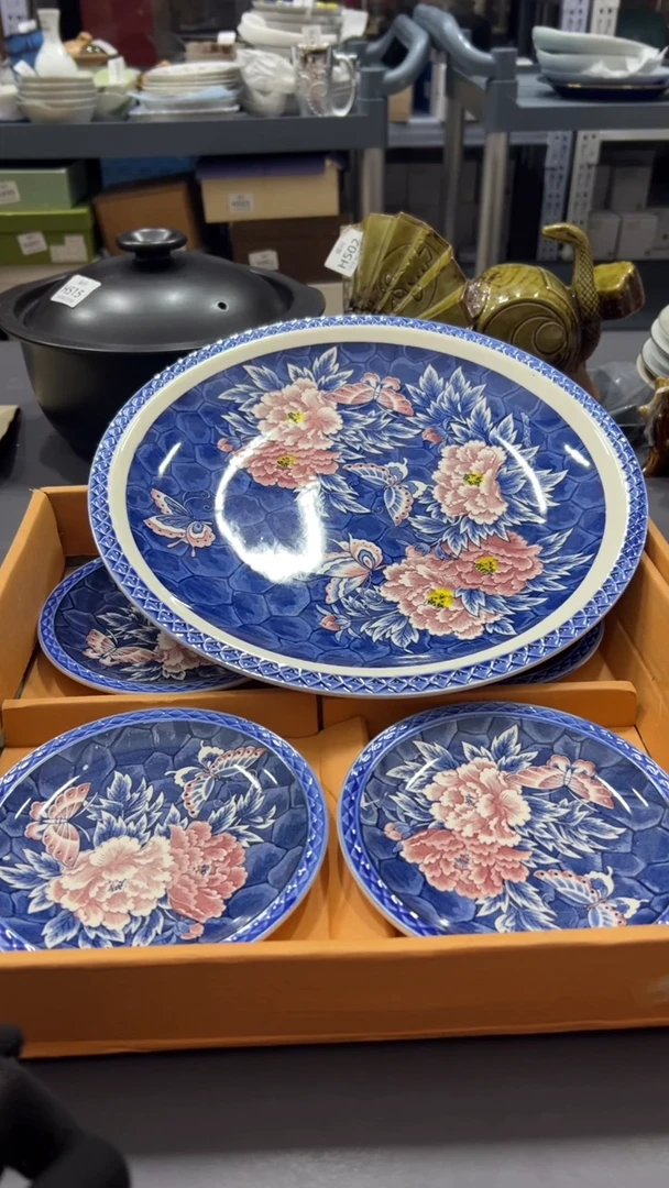 瓷片清**悠满38包邮，编号：H547
