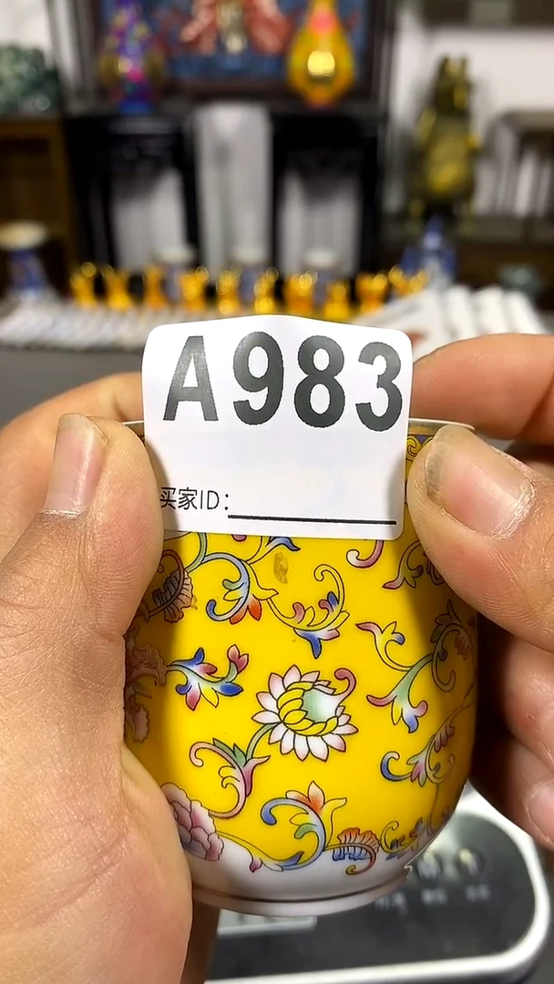 瓷片A983直播间专拍编码链接