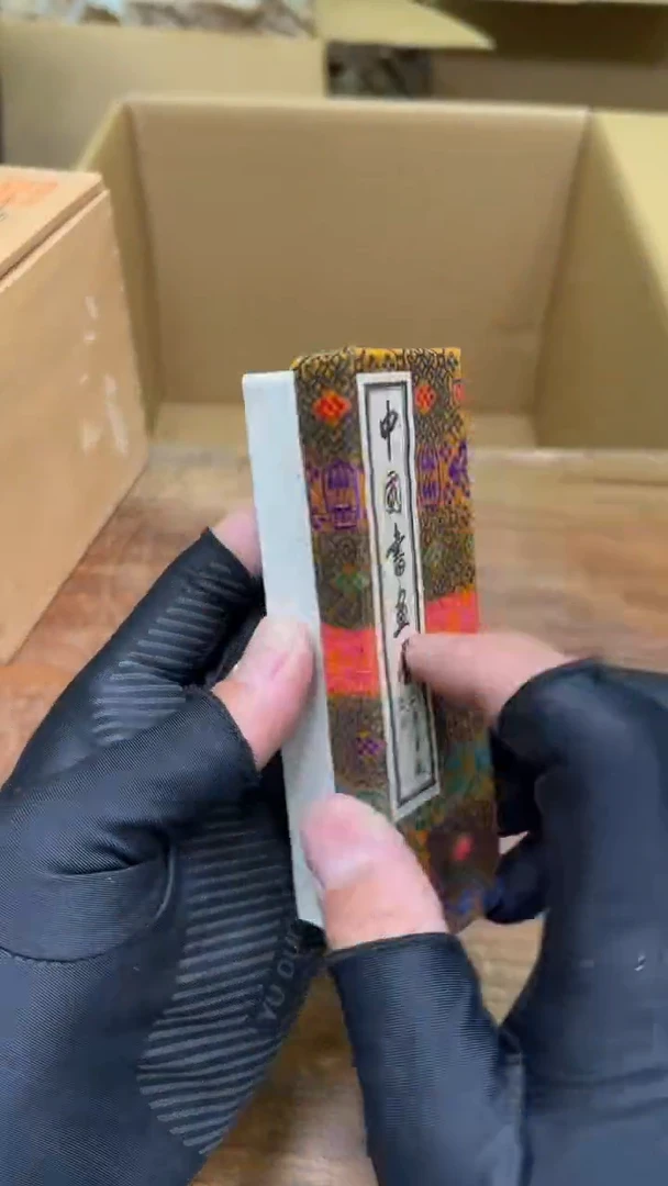 【闪购商品】紫砂茶具紫砂茶具