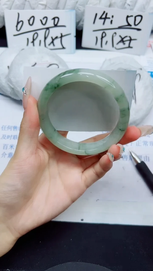 石英质玉手镯未镶嵌280/59.2