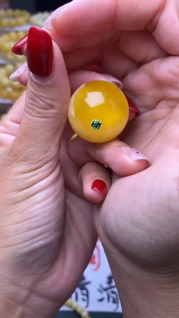 裸石蜜蜡未镶嵌葵.80 尺寸25+