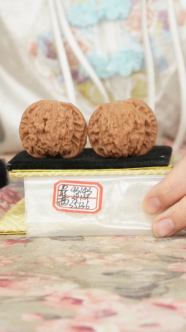 把件文玩核桃磨盘