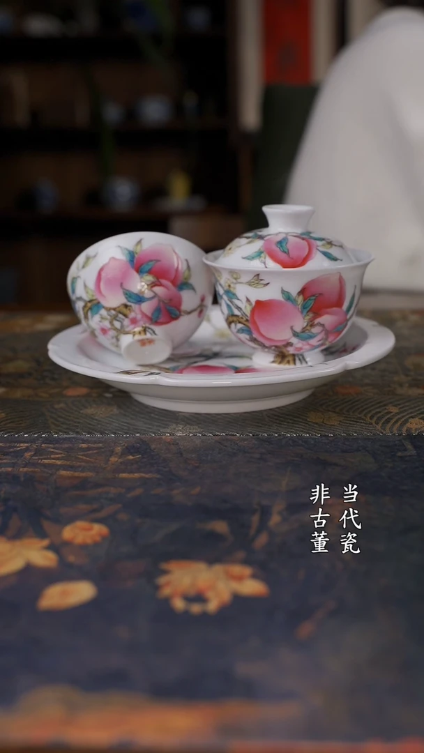 韵野粉彩五桃三件套