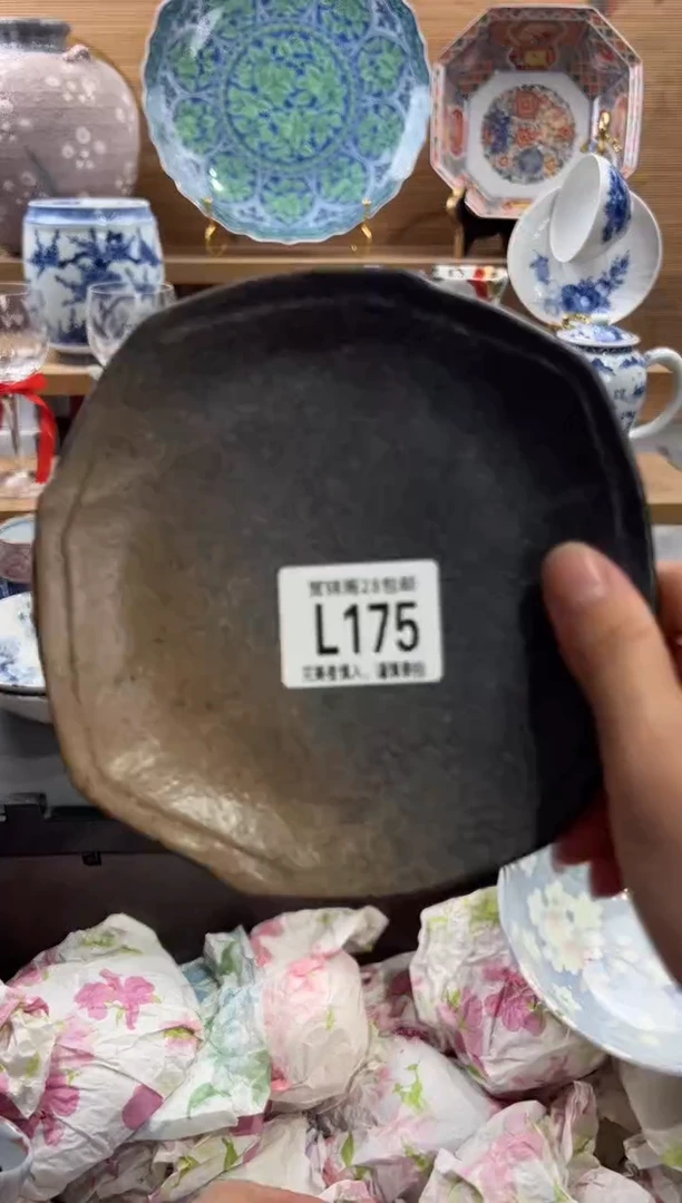瓷片小****集      L175
