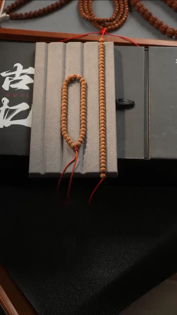 【闪购商品】金刚菩提手串闷墩龙单圈7mm