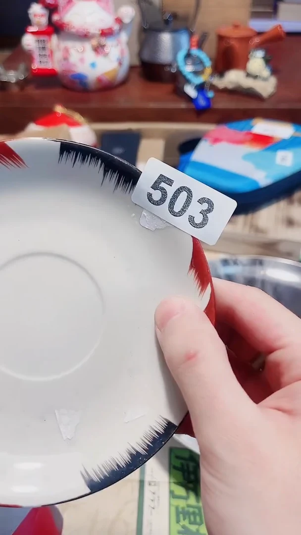 瓷片义轩百货瓷片888888888888888888888