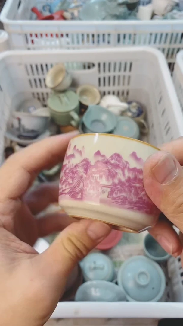 【闪购商品】微微瑕茶杯茶碗茶壶