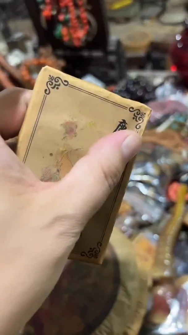 紫砂紫砂紫砂紫砂紫砂紫砂