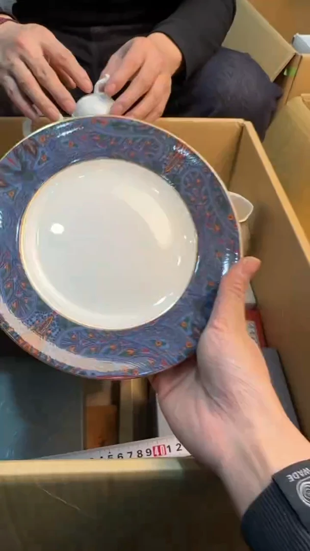 【闪购商品】茶盏88888888    825