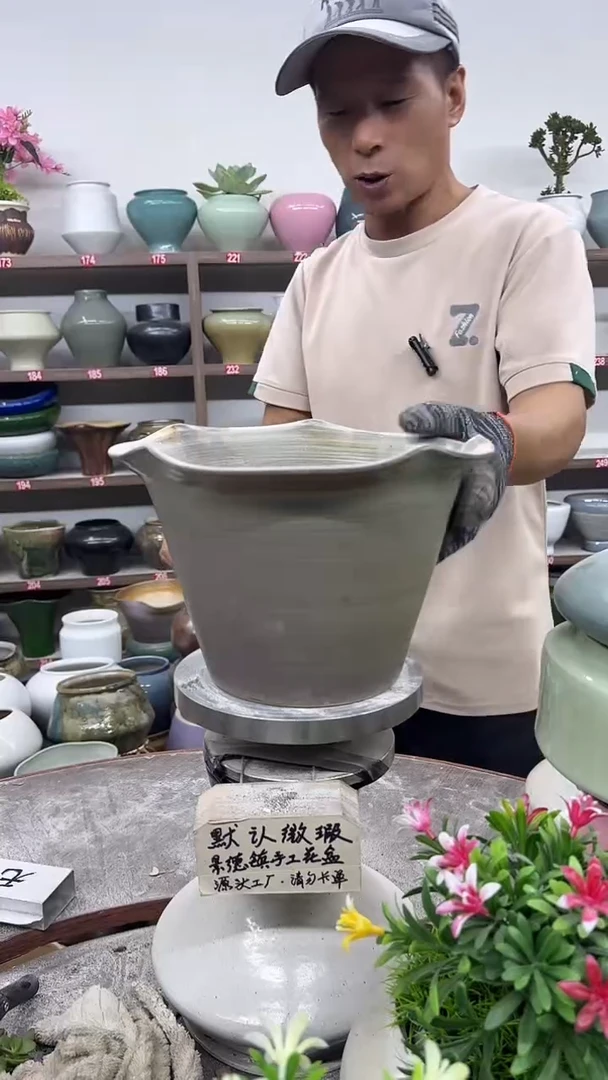9月25号-高17口25瑕