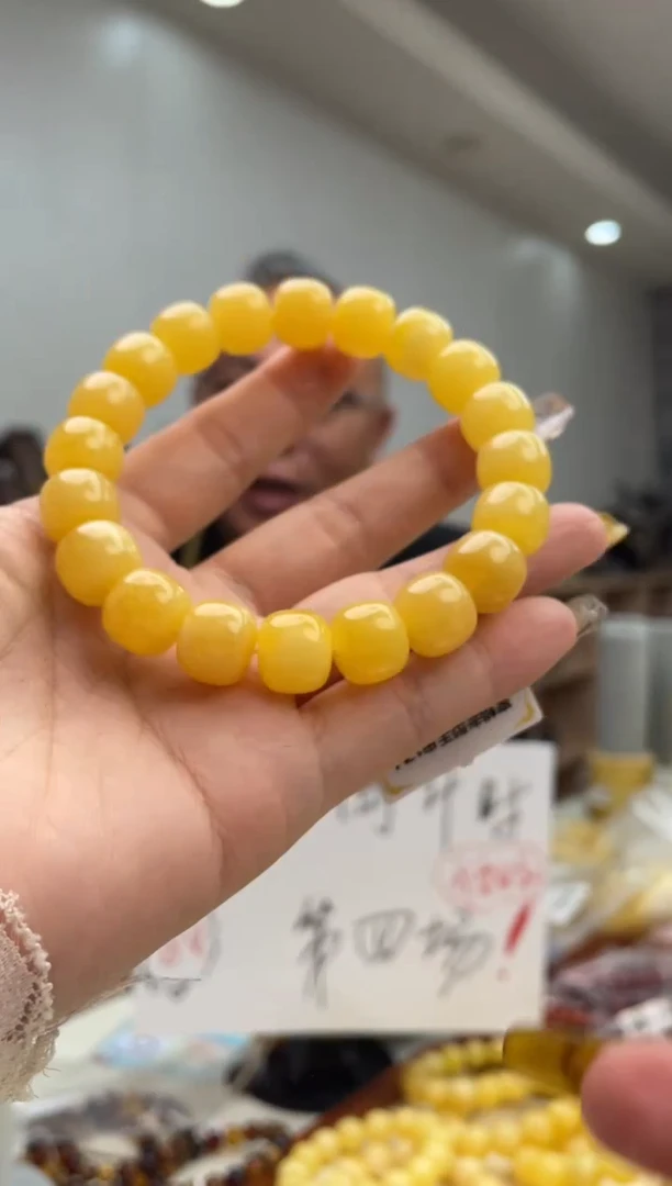 【闪购商品】琥珀裸石未镶嵌199多样性发其中一件