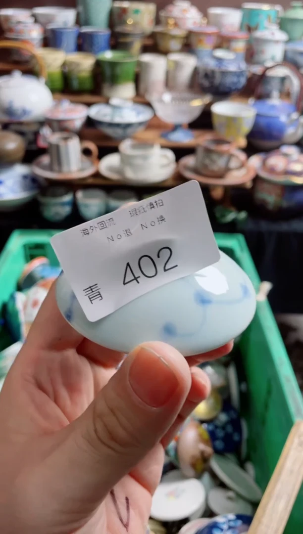 瓷片洛****他402创意日瓷