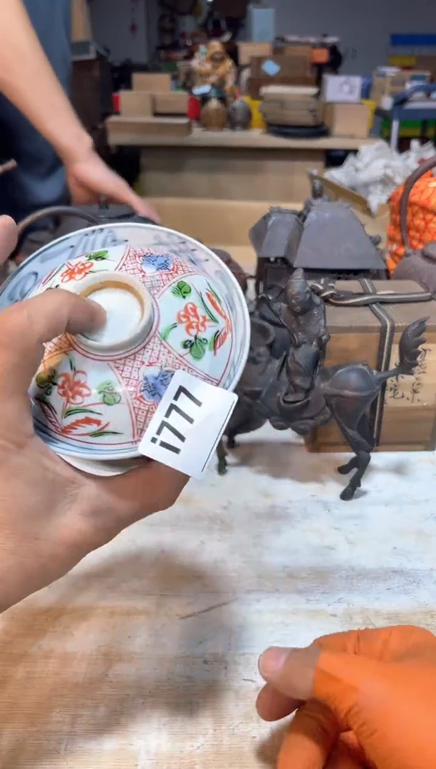 E***傅直播定闪专用链接