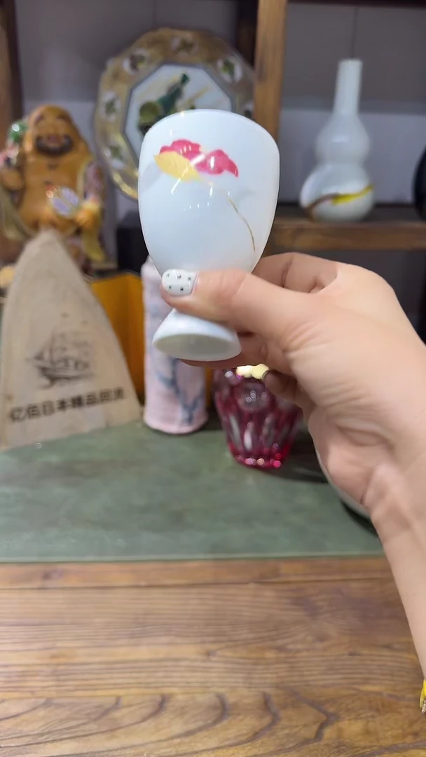 福利···········