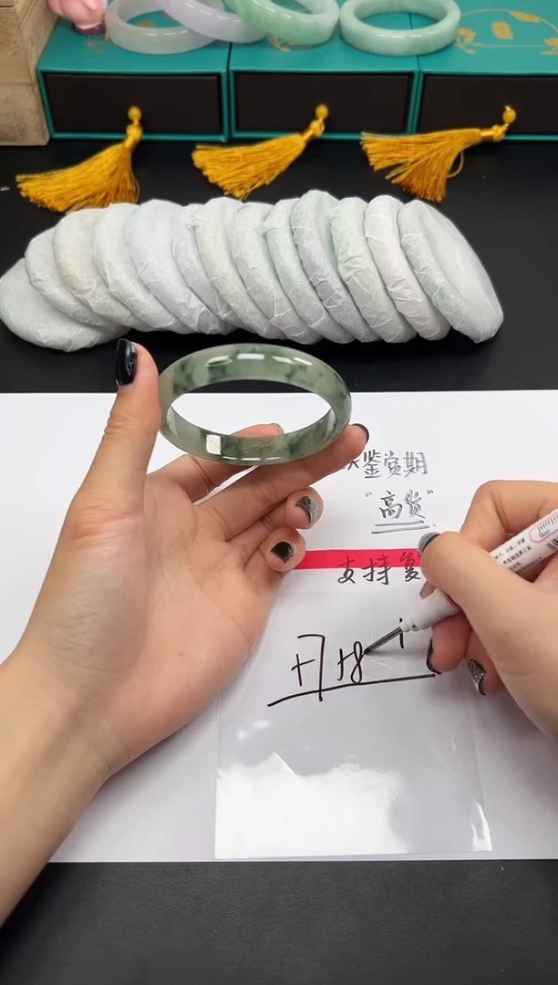 缅风精品手镯礼盒装1