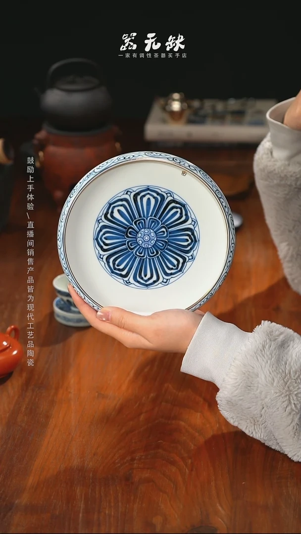 精品茶器【本店无运费险】卷卷