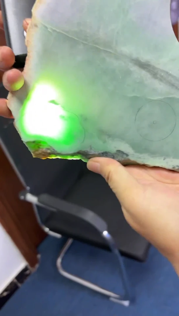 定制翡翠未镶嵌