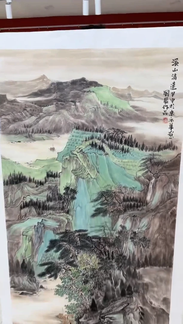 【闪购商品】国画郑乐华绘画手绘作品21-40