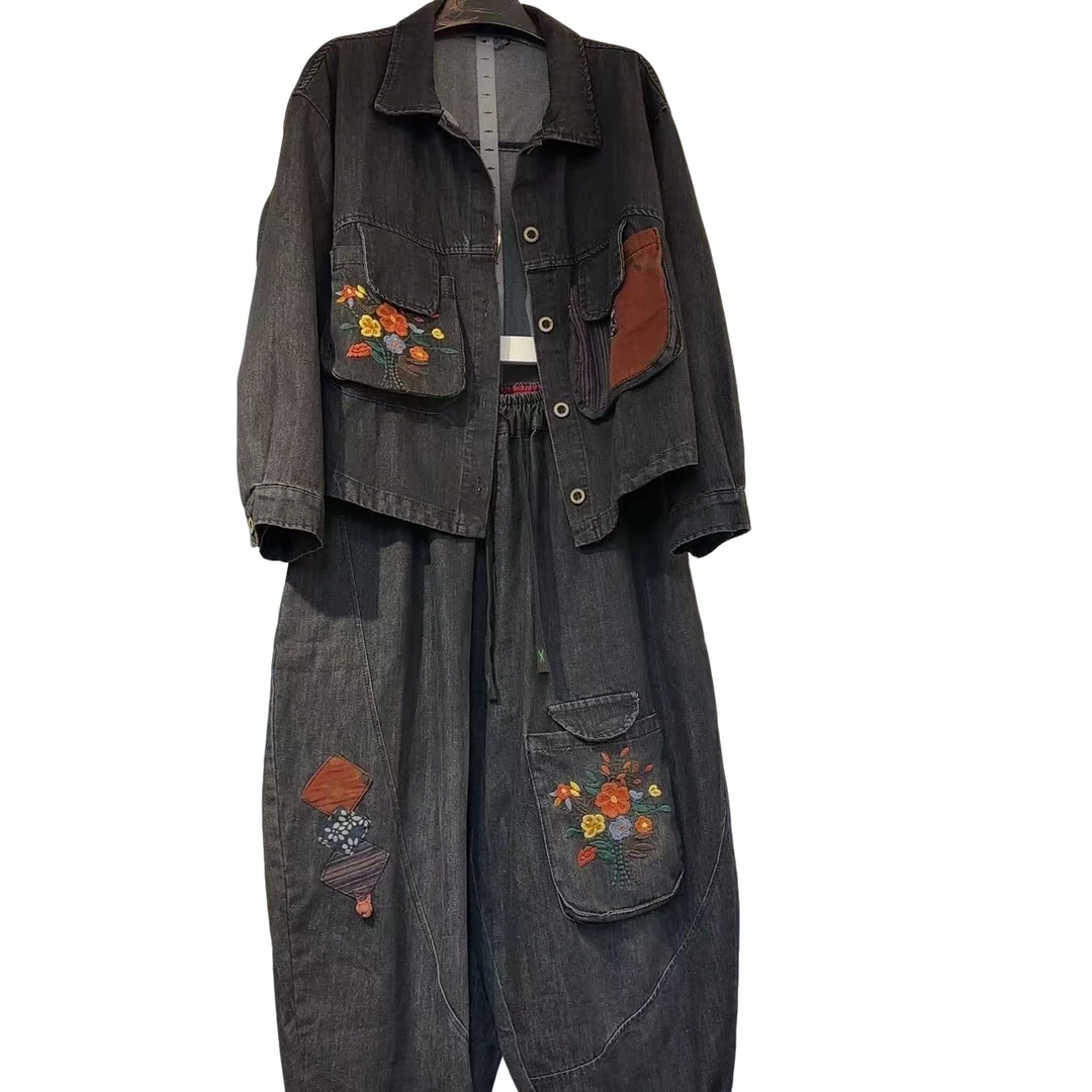 靓姿家 潮酷欧韩时尚洋气宽松牛仔套装（图片有色差）黑色款