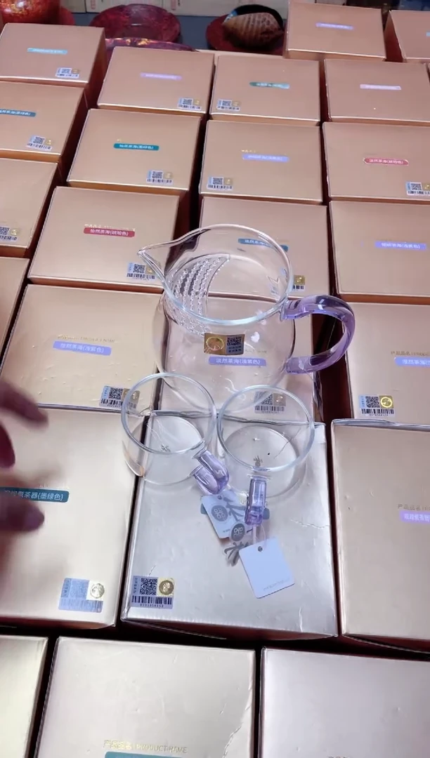 观禄浅紫+清禾杯浅紫