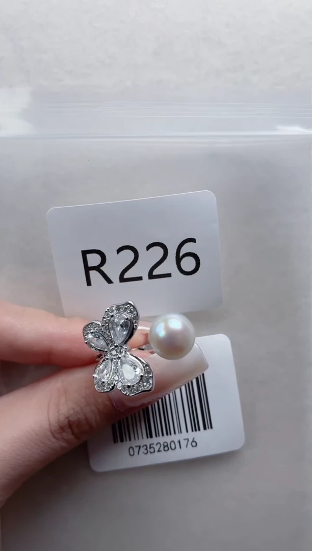 未镶嵌戒指海水珍珠r226
