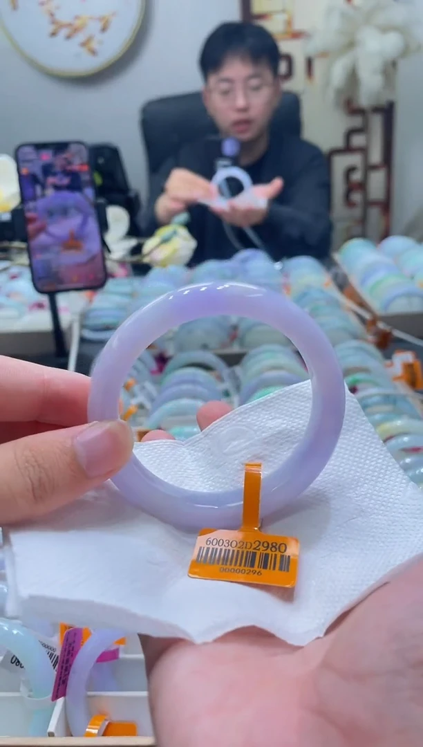 未镶嵌手镯翡翠225-59