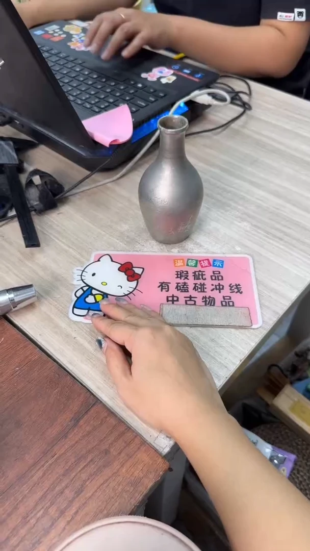心**月生活普通乐在其中