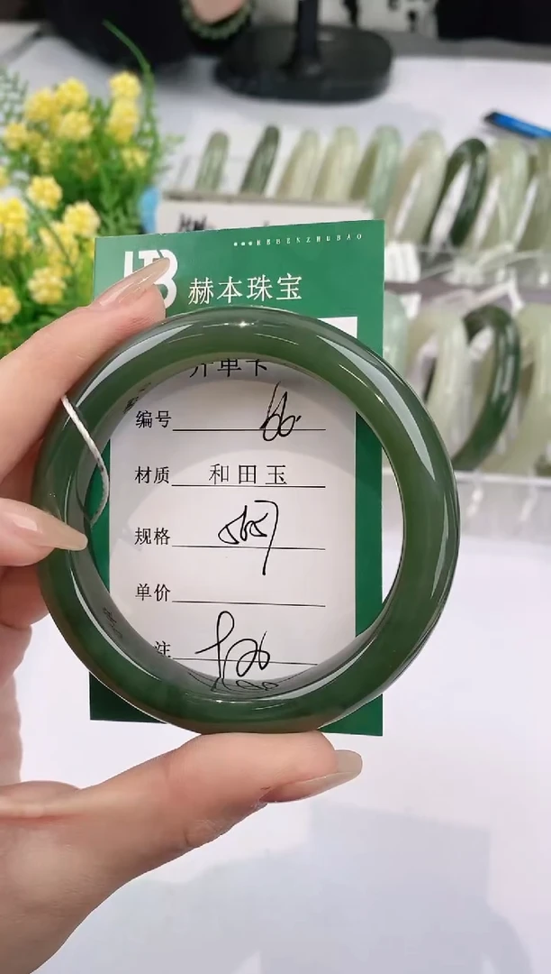 【闪购商品】和田玉手镯未镶嵌66天然和田玉青海女手镯