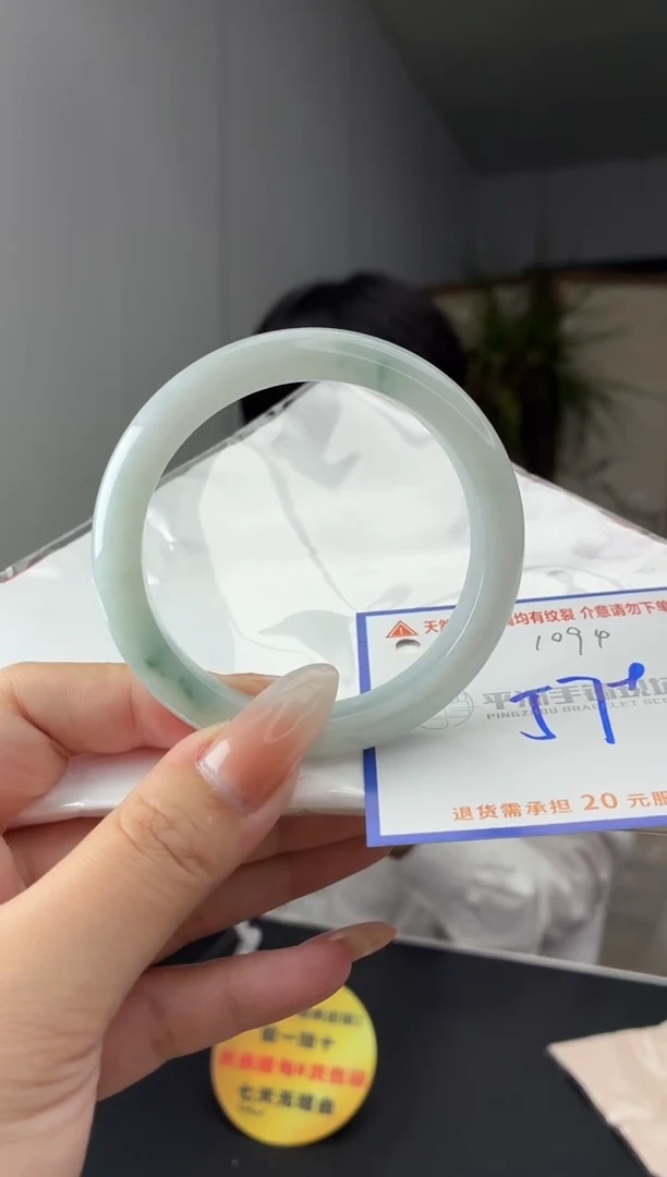 未镶嵌手镯翡翠11111111111111111111111